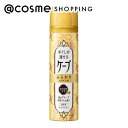 「ポイント10倍 4月20日」 ケープ 手ぐしが通せるケープ ふんわリスタイル用(無香料) 42g ヘアスタイリングヘアスプレー アットコスメ 正規品 ヘアケア