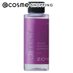 ZOYA ZOYA アーマートップコート レフィル 60ml トップコート 【送料無料】 アットコスメ 正規品