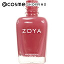 u|Cg10{ 55v ZOYA ZOYA ZP077 KATE 15ml }jLA AbgRX Ki