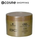 「ポイント10倍 5月10日」 シュワルツコフ プロフェッショナル BCオイル イノセンス オイルマスク 150g ヘアパック・ヘアマスク アットコスメ 正規品 ヘアケア