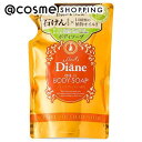 「ポイント10倍 7月15日」 モイスト・ダイアン モイスト・ダイアン オイルインボディソープ 詰替え用/シトラスブーケの香り 400ml デリケートゾーン用ソープ アットコスメ 正規品