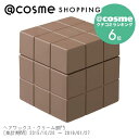 「ポイント10倍 1月5日」 アリミノ ピース ソフトwax ＜カフェオレ＞ 40g ヘアスタイリングワックス アットコスメ 正規品 ヘアケア