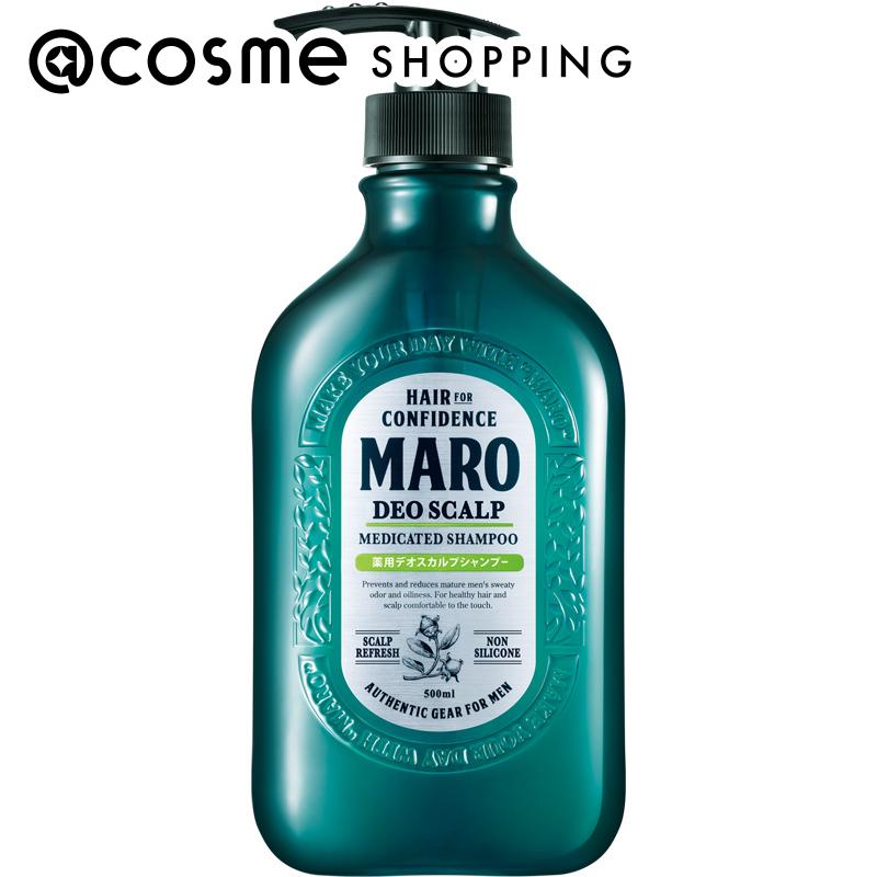 「ポイント10倍 12月10日」 MARO(マーロ) 薬用デオスカルプシャンプー 480ml シャンプー アットコスメ 正規品 ヘアケア