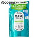 「ポイント10倍 5月5日」 MARO(マーロ) 薬用デオスカルプシャンプー 詰替え 480ml シャンプー アットコスメ 正規品 …