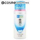 「ポイント10倍 7月10日」 肌ラボ 極潤ヒアルロン乳液 140ml 乳液 アットコスメ 正規品