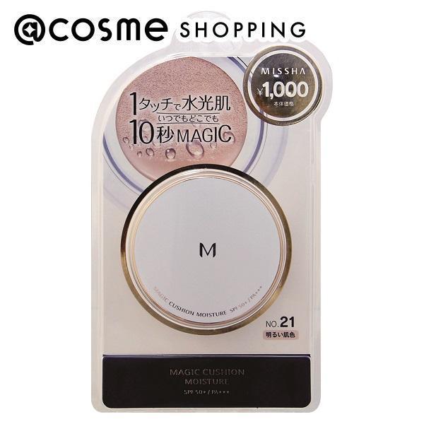 MISSHA(ミシャ) M クッションファンデーション(モイスチャー) No.21明るい肌色 15g ファンデーション アットコスメ 正規品