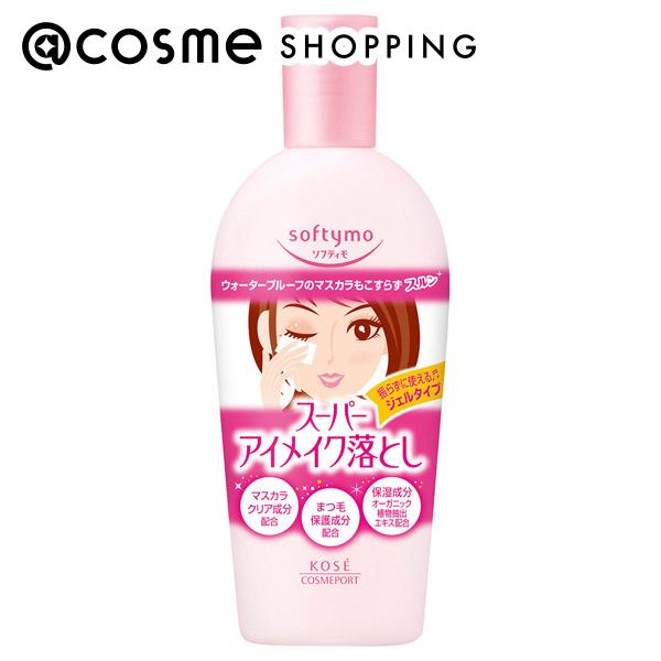 「DEAL」 ソフティモ スーパーポイントメイクアップリムーバー 230ml クレンジング アットコスメ 正規品 _24May