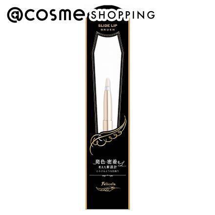 【単品15個セット】HC3763 cosmeup シリコーンファンデーションブラシ 貝印(代引不可)【送料無料】