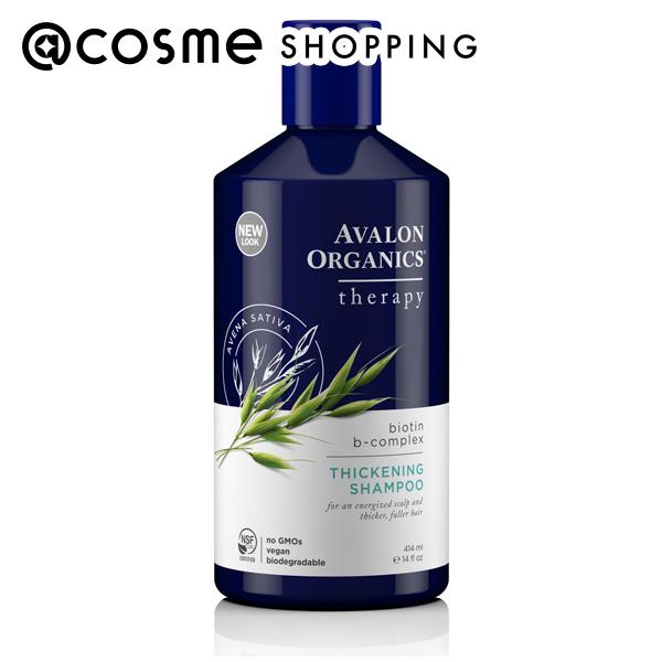 Avalon Organic(アバロンオーガニクス） アバロンオーガニクス スカルプシャンプーBB ビオチンB 414ml シャンプー アットコスメ 正規品 ヘアケア