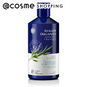 Avalon Organic(アバロンオーガニクス） アバロンオーガニクス スカルプコンディショナー BB ビオチンB 397g コンディショナー アットコスメ 正規品 ヘアケア