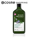 Avalon Organic(アバロンオーガニクス） アバロンオーガニクス シャンプーRM ローズマリー 325ml シャンプー アットコスメ 正規品 ヘアケア