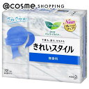 「ポイント10倍 6月4日20:00~6日23:59」 ロリエ きれいスタイル パンティライナー/無香料 72コ パンティライナー アットコスメ 正規品