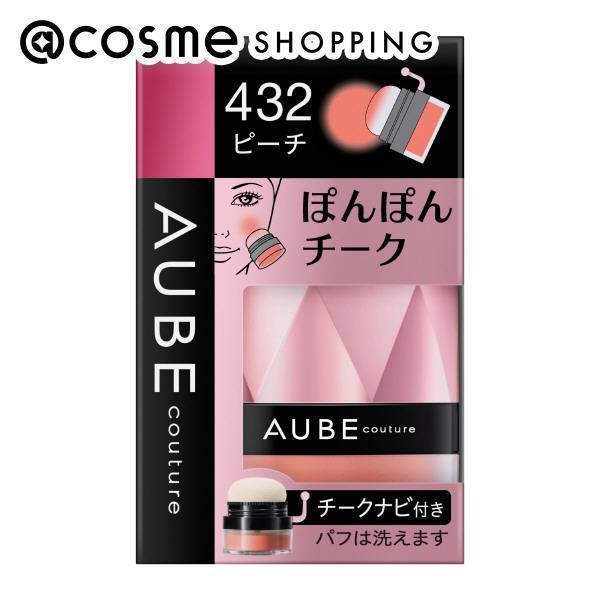 「ポイント10倍 5月10日〜11日」 オーブクチュール ぽんぽんチーク 432ピーチ 3.5g チーク アットコスメ 正規品