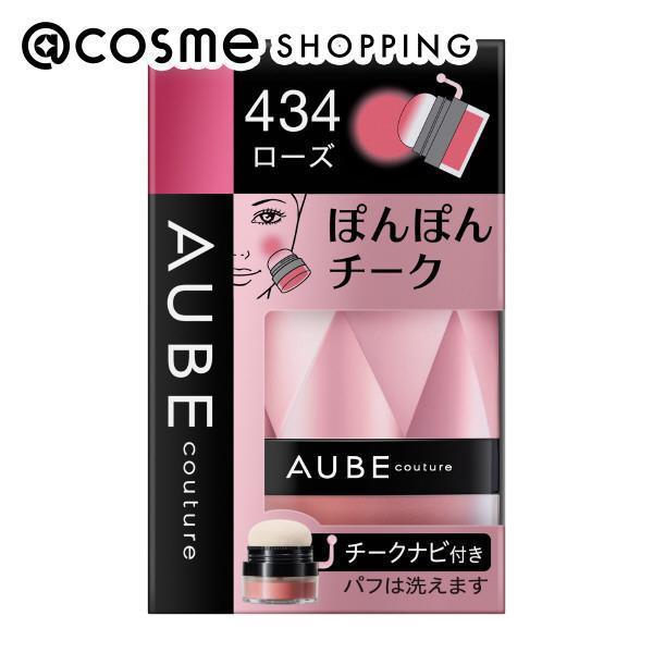 「ポイント10倍 5月10日〜11日」 オーブクチュール ぽんぽんチーク 434ローズ 3.5g チーク アットコスメ 正規品