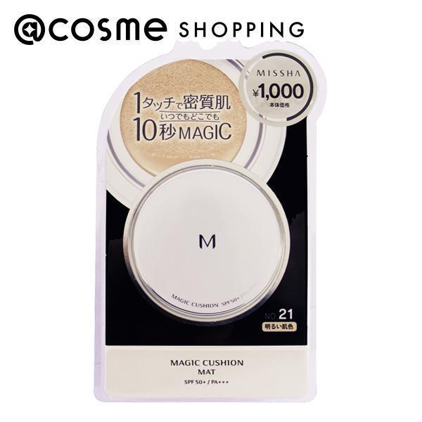 「ポイント10倍 5月10日〜11日」 MISSHA(ミシャ) M クッションファンデーション（マット） No.21（明るい肌色） 15mL ファンデーション アットコスメ 正規品 1