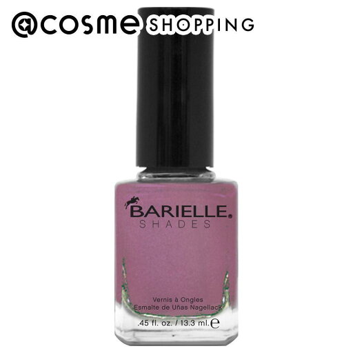 「DEAL」 バリエル (Barielle) マニキュア ダスティーラベンダー 13.3 ml マニキュア アットコスメ 正規品 _25Jul 「DEAL」 バリエル (Barielle) マニキュア ダスティーラベンダー 13.3 ml マニキュア アットコスメ 正規品 _25Jul