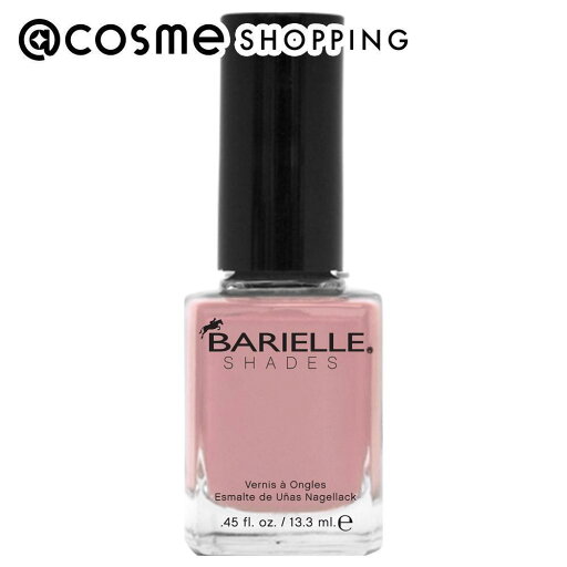 「ポイント15倍 5月24〜25日」 バリエル (Barielle) マニキュア グレニッチビリッジドーン 13.3 ml マニキュア アットコスメ 正規品 _25May 「ポイント15倍 5月24〜25日」 バリエル (Barielle) マニキュア グレニッチビリッジドーン 13.3 ml マニキュア アットコスメ 正規品 _25May