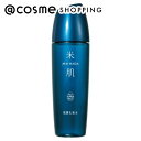 米肌(MAIHADA) 肌潤化粧水 120ml 化粧水  アットコスメ 正規品 _24apr