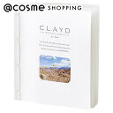 ポイント10倍 5月5日 CLAYDJAPAN CLAYD for Bath WEEKBOOK 30g 7袋入り 入浴剤 【送料無料】 アットコスメ