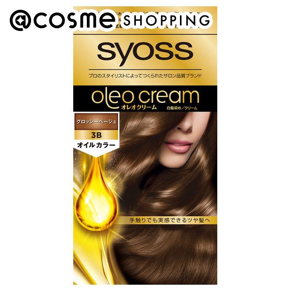 「ポイント10倍 5月20日」 syoss(サイオス) オレオクリーム ヘアカラー 3B グロッシーベージュ 50g+50g ヘアカラー アットコスメ 正規品 ヘアケア