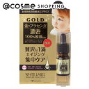 「ポイント10倍 4月20日」 ホワイトラベル 金のプラセンタ原液ミックス 10ml 美容液 アットコスメ 正規品