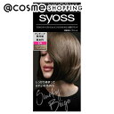 syoss(サイオス) ヘアカラー　クリーム 2A　スモーキーベージュ 50g+ 50g ヘアカラー アットコスメ 正規品 ヘアケア