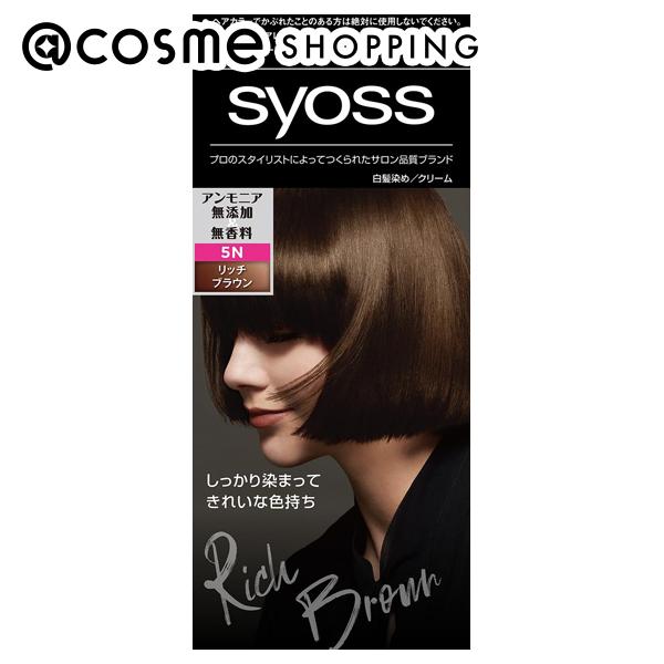 syoss(サイオス) ヘアカラー　クリーム 5　リッチブラウン 50g+ 50g ヘアカラー アットコスメ 正規品 ヘアケア