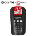 「ポイント10倍 5月5日」 ウーノ フォグバー （がっちりアクティブ） 詰替用 詰替 80ml ヘアスタイリングワックス アットコスメ 正規品 ヘアケア