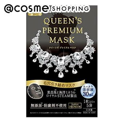 https://thumbnail.image.rakuten.co.jp/@0_mall/cosmecomonline/cabinet/item-img2003/item_1000042723_1.jpg