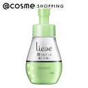 「ポイント10倍 6月25日」 リーゼ 泡で出てくる寝ぐせ直し 本体 200ml ヘアスタイリングムース アットコスメ 正規品 ヘアケア