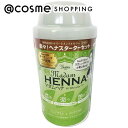 「ポイント10倍 5月10日」 シムシムジャパン マダムヘナ シェイカーセット ブラウン 184g ヘナ アットコスメ 正規品