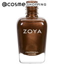 「ポイント10倍 3月4日20:00〜6日23:59」 ZOYA ネイルカラー ZP812_Cinnamon 15ml マニキュア アットコスメ 正規品