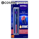 ニベア リッチケア&カラー リップ スモ-キーローズ 無香料 2.0g リップクリーム アットコスメ 正規品