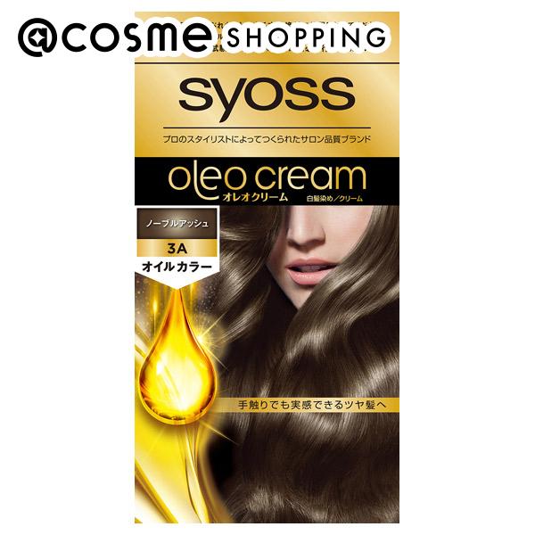 「ポイント10倍 5月20日」 syoss(サイオス) オレオクリーム ヘアカラー 3A ノーブルアッシュ 50g+50g ヘアカラー アットコスメ 正規品 ヘアケア