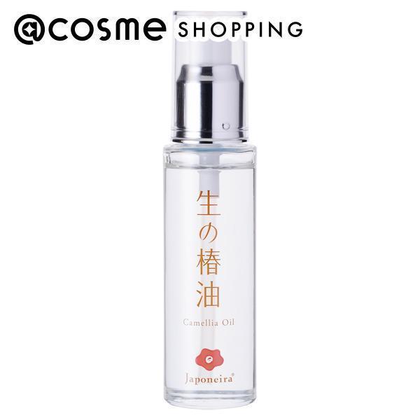 生の椿油 / 50ml