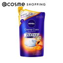 ニベア ニベア クリームケア ボディウォッシュ イタリアン プレミアムハニー つめかえ用 370ml ボディソープ アットコスメ 正規品