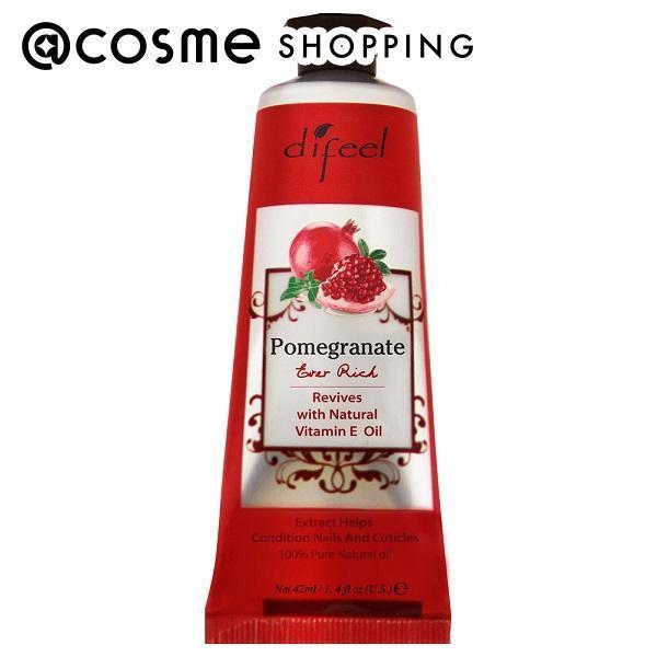 POMEGRANATE Natural Hand Cream / 42ml