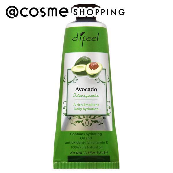 AVOCADO Natural Hand Cream / 42ml