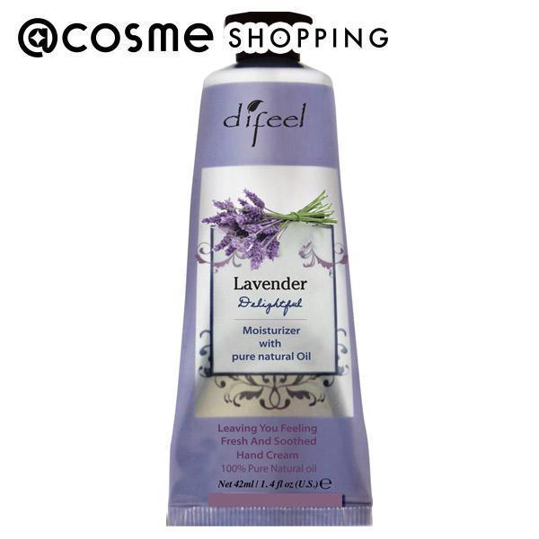 LAVENDER Natural Hand Cream / 42ml