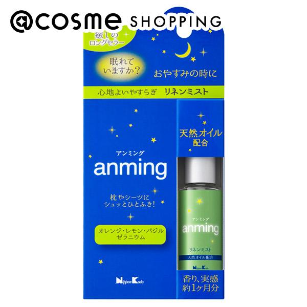 「ポイント10倍 5月20日」 アンミングプラス リネンミスト 15ml ファブリックミスト アットコスメ 正規品