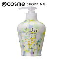 「ポイント10倍 5月1日」 ロレッタ まいにちのすっきりシャンプー 300ml シャンプー アットコスメ 正規品 ヘアケア