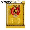 百薬湯 百薬湯 薬用入浴剤 30g ×1包 入浴剤 アットコスメ 正規品