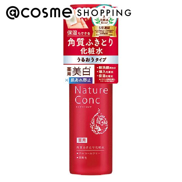 「ポイント10倍 6月4日20:00〜6日23:59」 ナリスアップ ネイチャーコンク 薬用クリアローション  本体 200mL 化粧水 アットコスメ