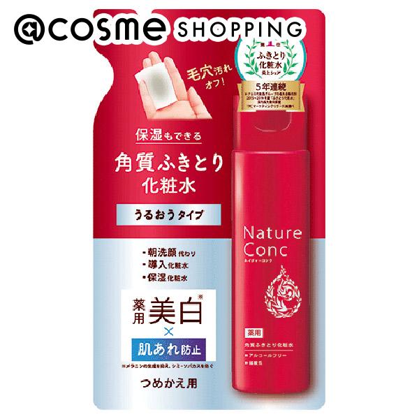 ナリスアップ ネイチャーコンク 薬用クリアローション 【医薬部外品】 詰め替え用 180mL 化粧水 アットコスメ _23BC