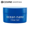 サラシア オーシャンナノクリアゲル 60g オールインワン化粧品 アットコスメ(4)