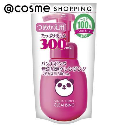 「ポイント10倍 5月15日」 アイアイメディカル パンナポンパ 無添加泡クレンジング つめかえ用 300ml 洗顔料 アットコスメ 正規品