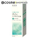 「ポイント10倍 5月10日〜11日」 肌美精 大人のニキビ対策 薬用美白化粧水 200ml 化粧水 アットコスメ 正規品