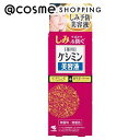 「ポイント10倍 7月20日~21日」 ケシミン ケシミン美容液 箱内に本体/無香料 30ml 美容液 アットコスメ