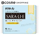 「ポイント10倍 6月25日」 サラサーティ サラサーティSara・li・e ハピネスフラワー 72個 パンティライナー アットコスメ 正規品