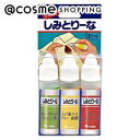 「ポイント10倍 7月15日」 小林製薬 しみとりーな 3本セット 10ml×3本 アットコスメ 正規品